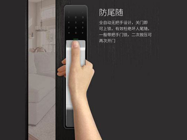 南宫24小时上门开锁公司